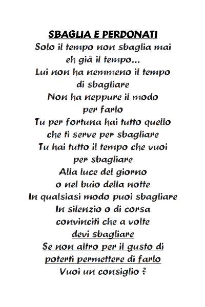 Image module